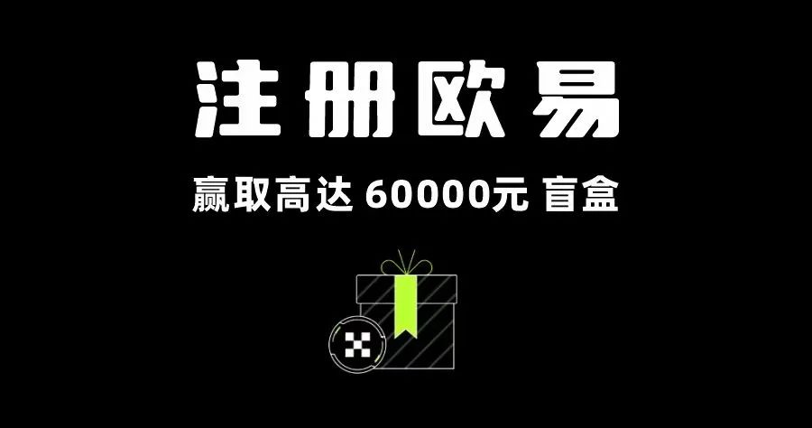 欧意交易所app官方下载安装苹果_淘宝app官方下载苹果_mm131官方app下载苹果