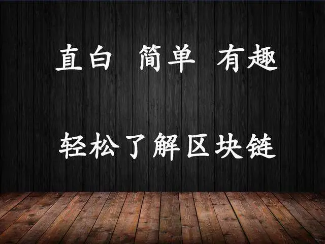 各种数字货币_货币数字代码_文档里边数字转换成货币数字