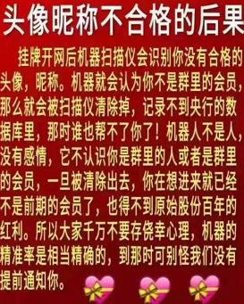 货币数字平台有哪些_数字货币操作平台_平台数字货币