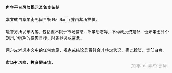 交易量最大的货币_货币交易量是什么_货币交易需求量